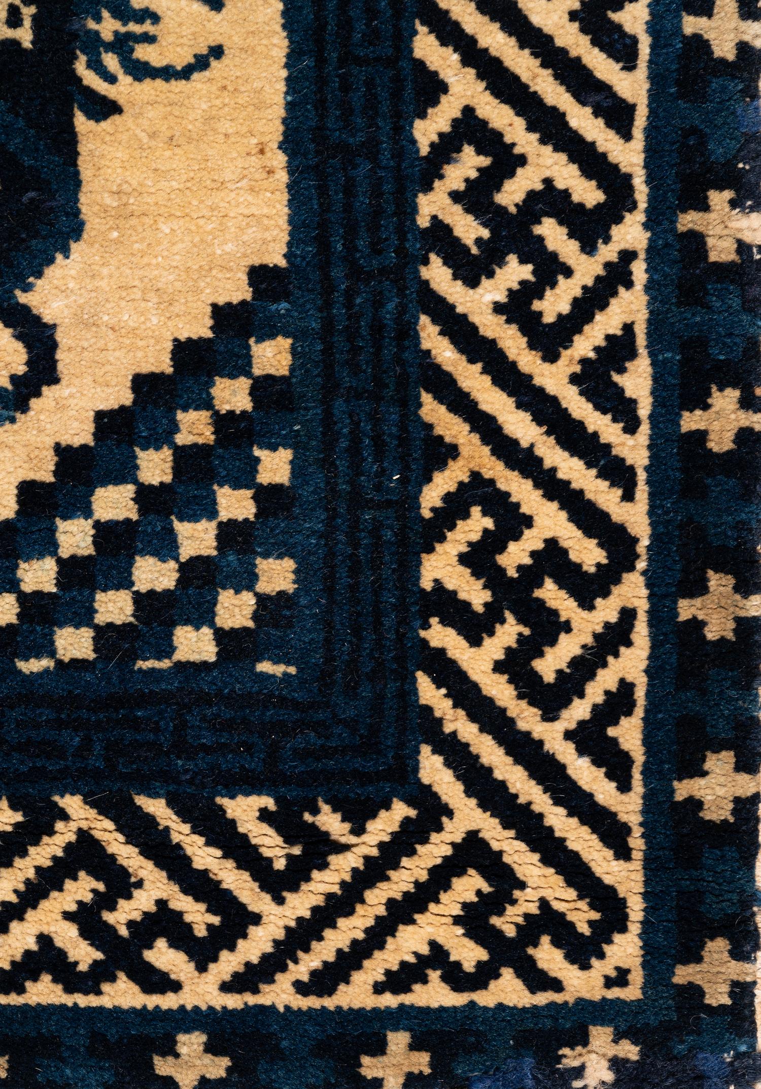 A Chinese Wool Rug