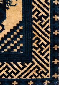 A Chinese Wool Rug