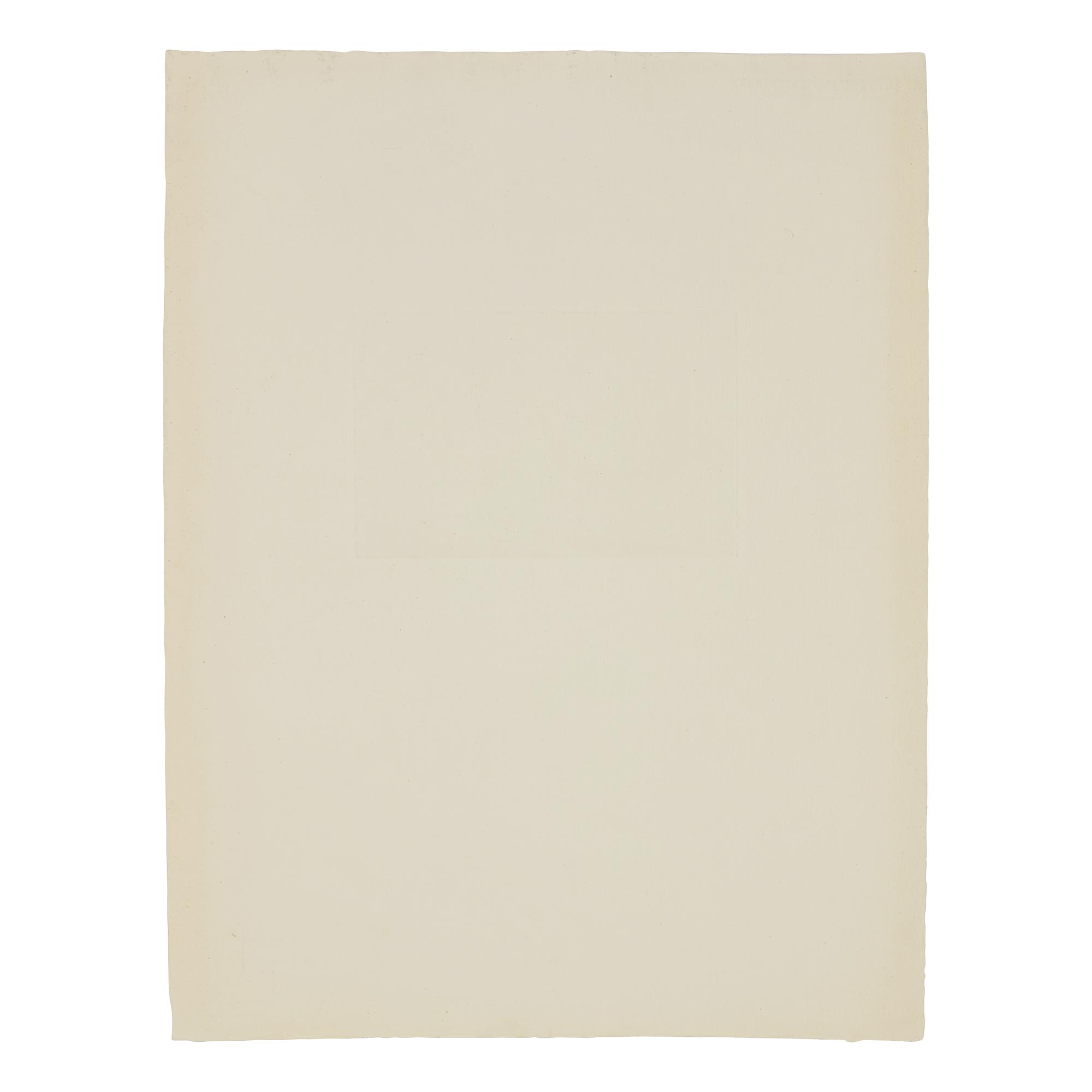 Claes Oldenburg (American, 1929-2022) — A pair of prints (The Spitzhacke, 1982, Superimposed on a Drawing of the Site by Emil Ludwig Grimm, 1822, 1982; Notebook Torn in Half , 1997)