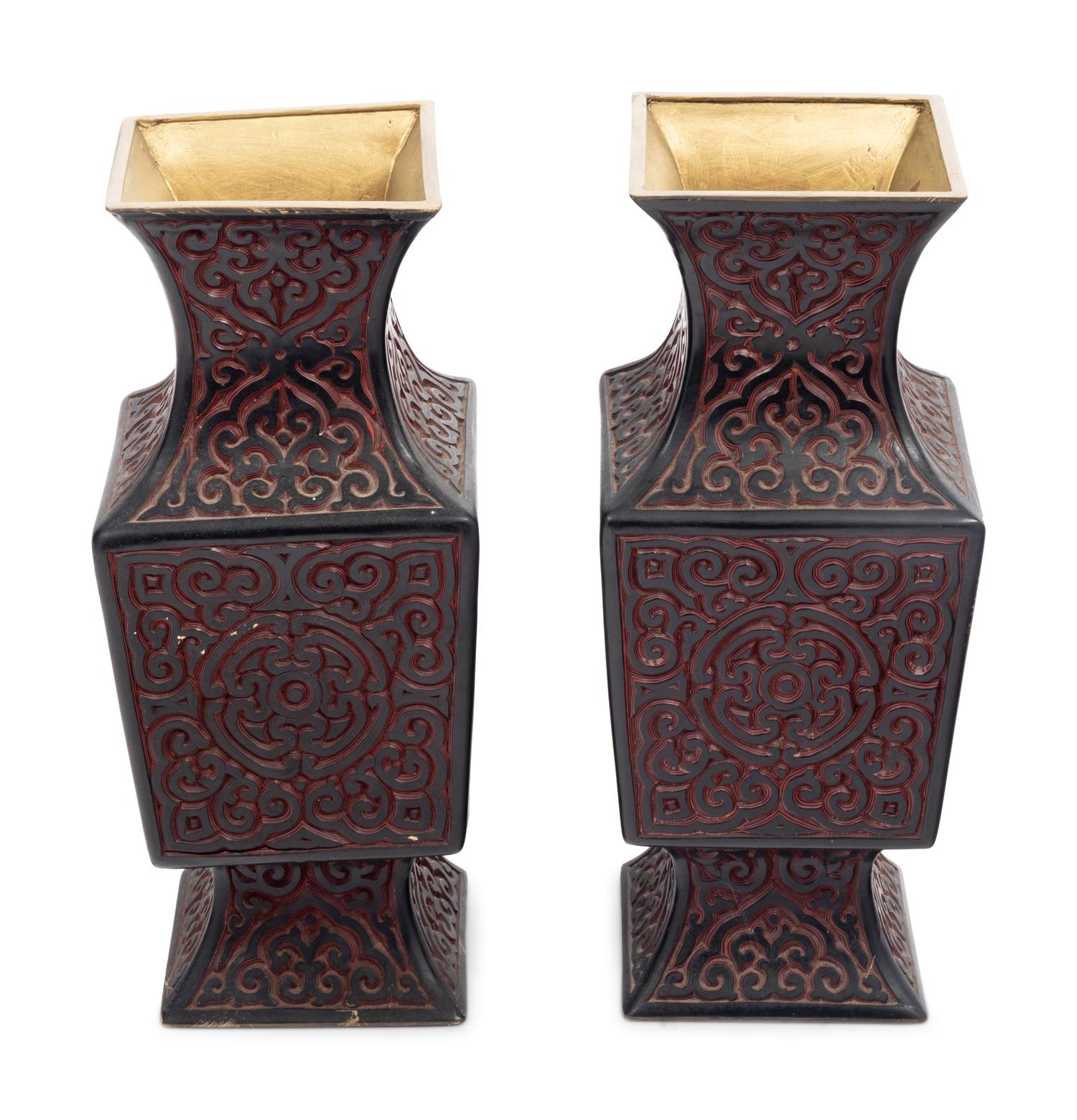 A Pair of Chinese Tixi Lacquered Vases