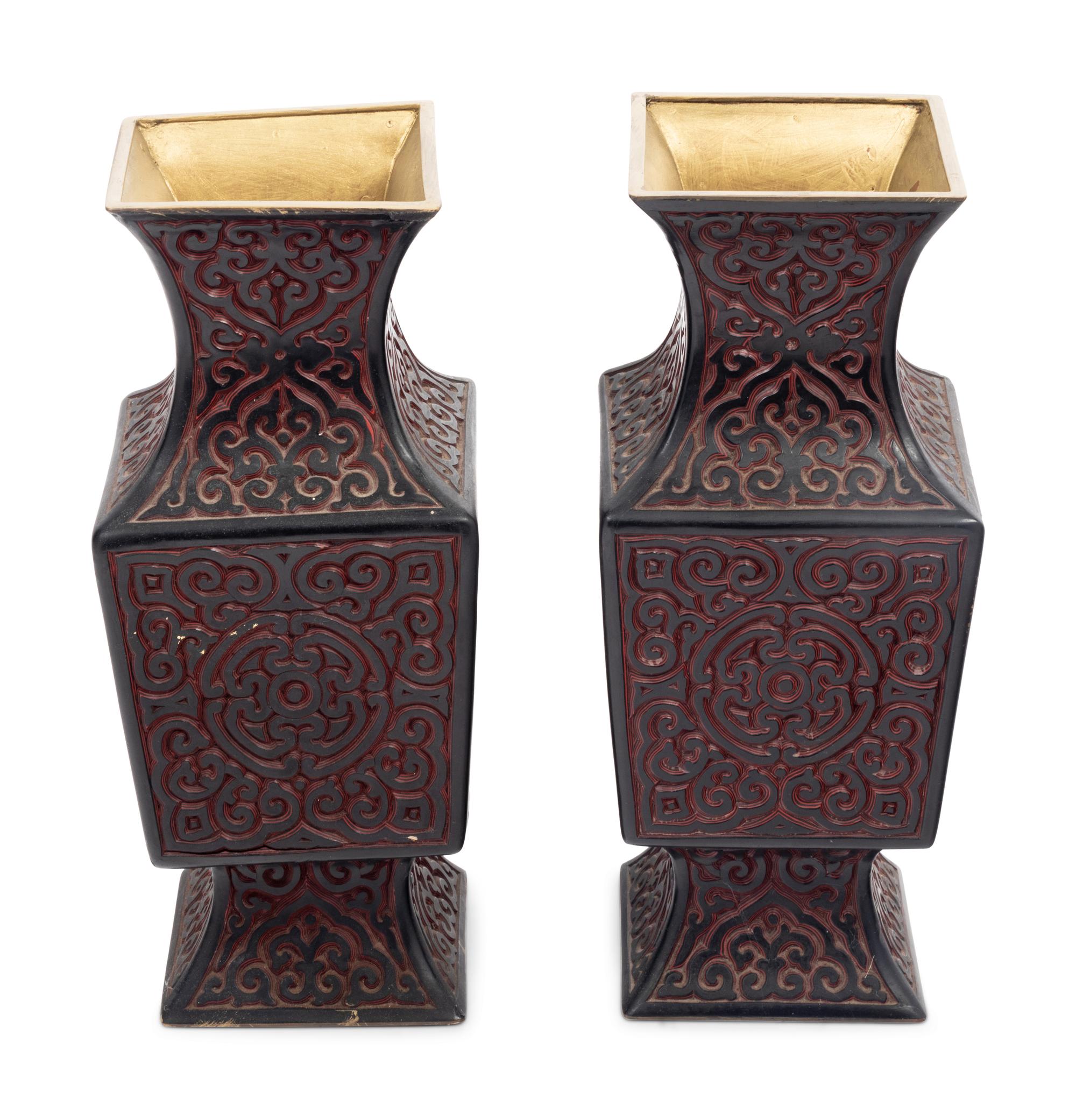 A Pair of Chinese Tixi Lacquered Vases