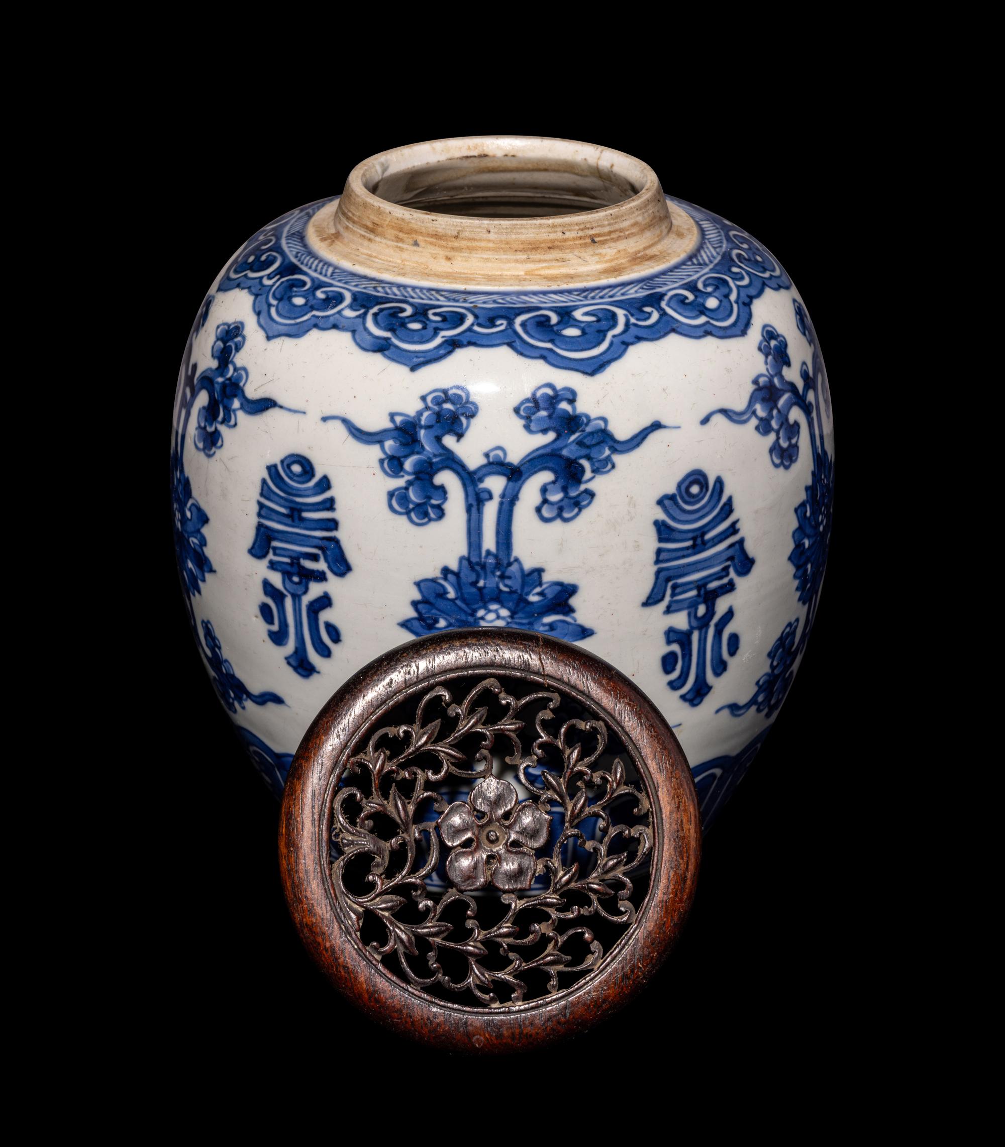 Three Chinese Blue and White Porcelain Ginger Jars