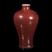A Chinese Copper Red Glazed Vase, Meiping , Qianlong Six-Character Seal Mark and of the Period 清乾隆 紅釉梅瓶