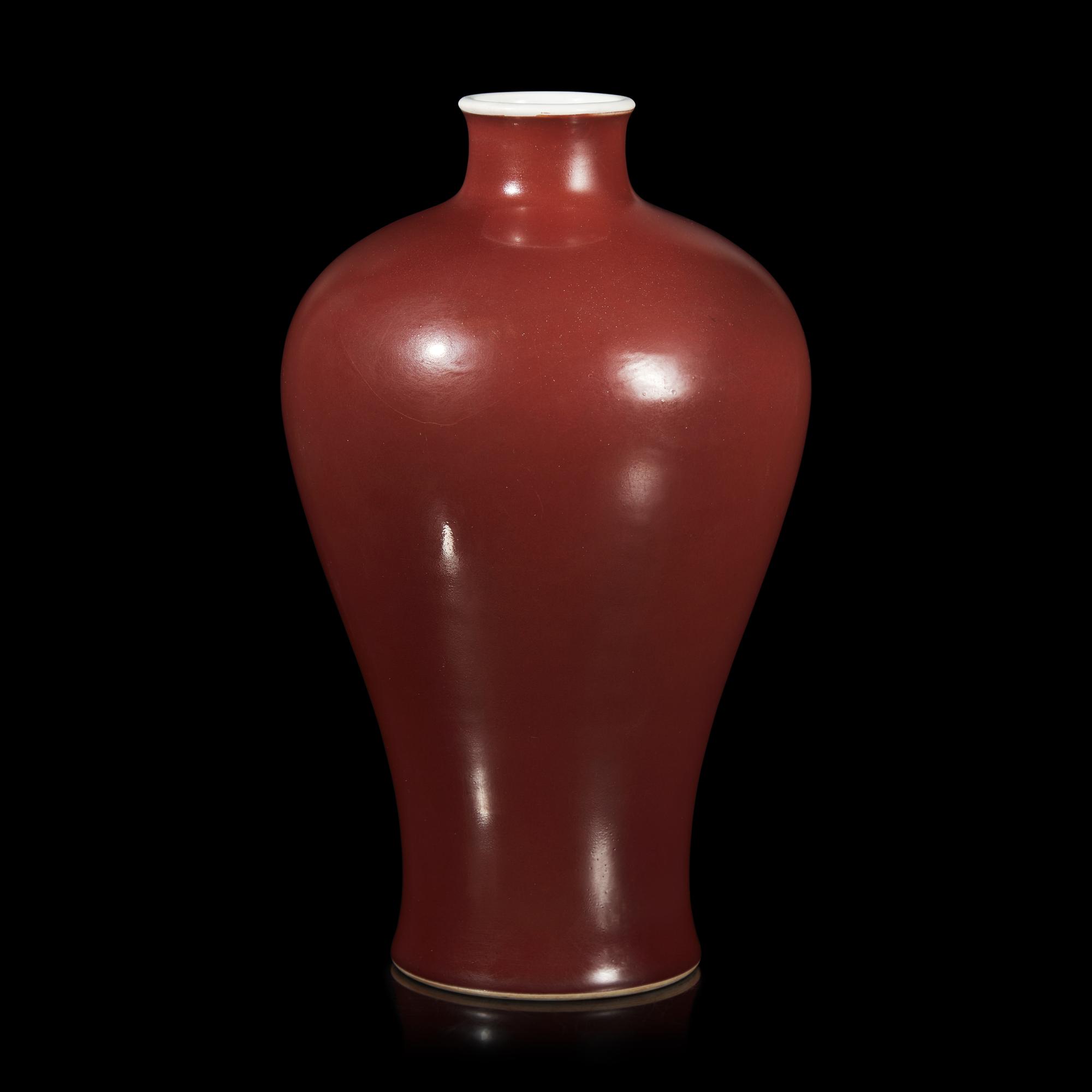 A Chinese Copper Red Glazed Vase, Meiping , Qianlong Six-Character Seal Mark and of the Period 清乾隆 紅釉梅瓶