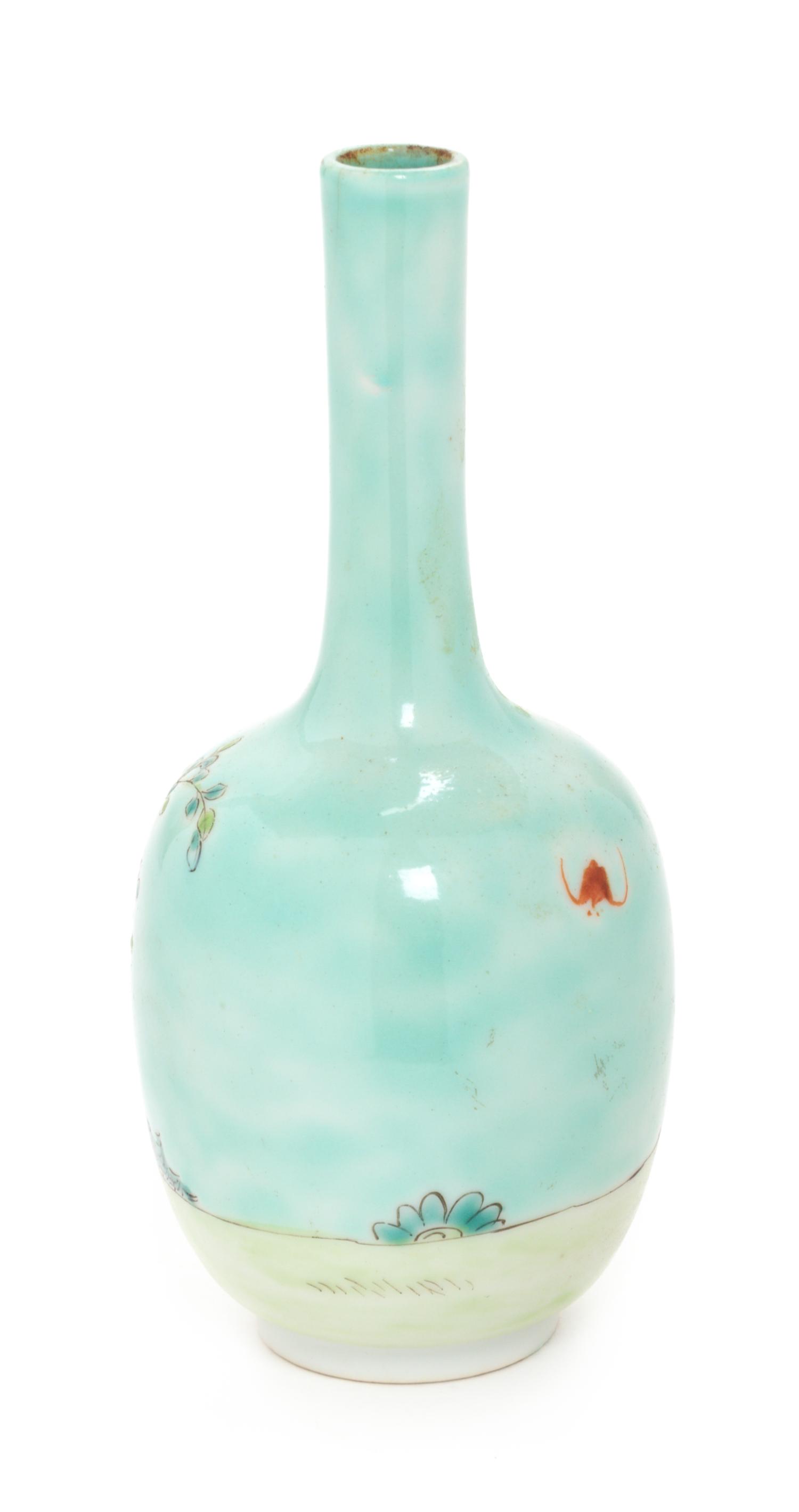 A Chinese Famille Rose Porcelain Bottle Vase
