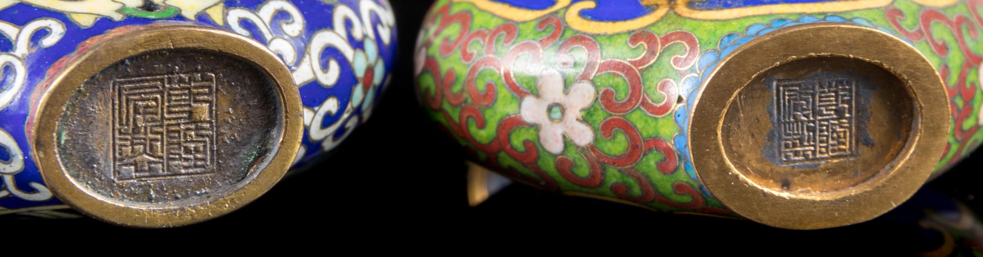 Two Cloisonne Enamel Snuff Bottles Height of taller 2 7/8 inches. — LATE 19TH/EARLY 20TH CENTURY
