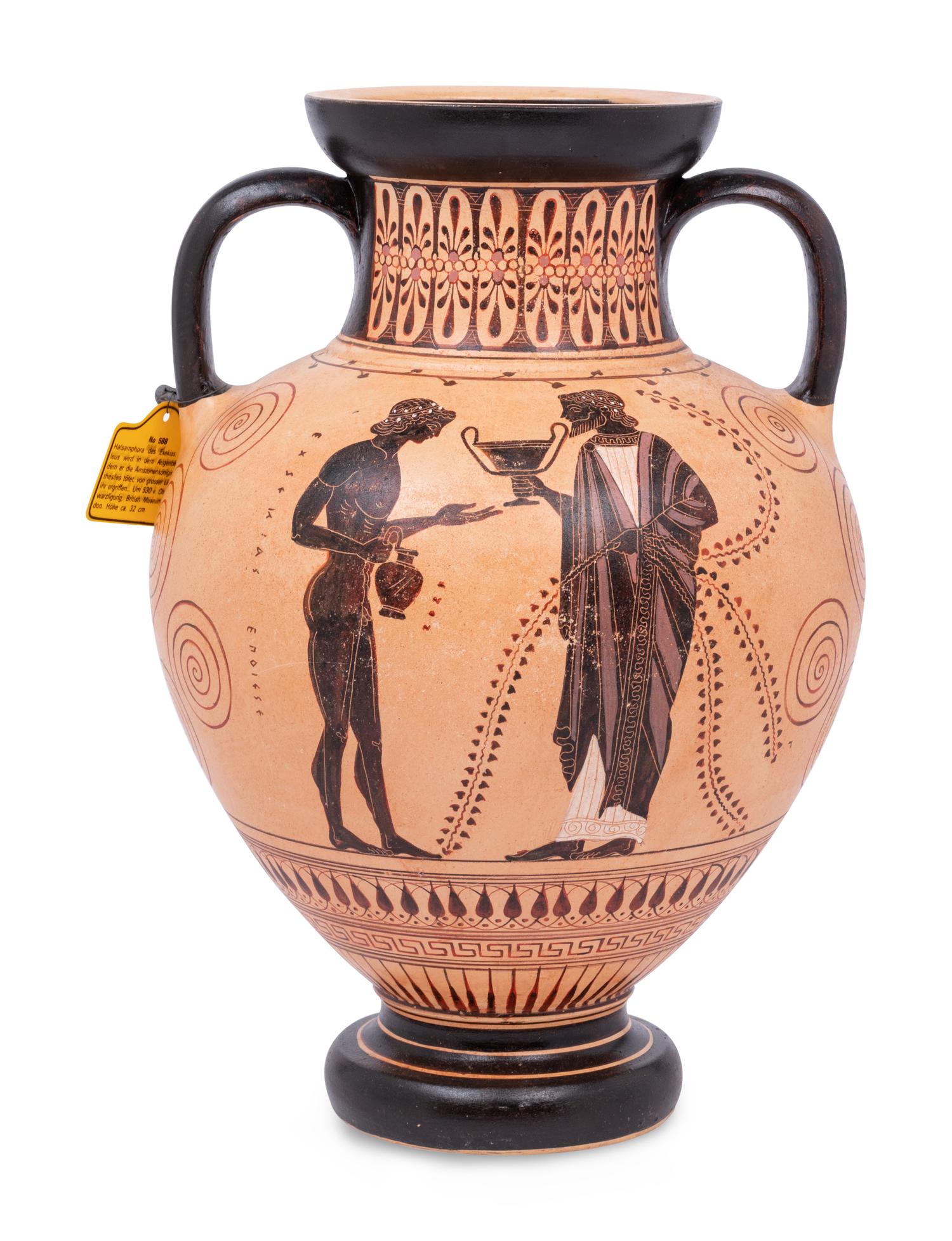 An Attic Style Black-Figured Amphora by Exekias