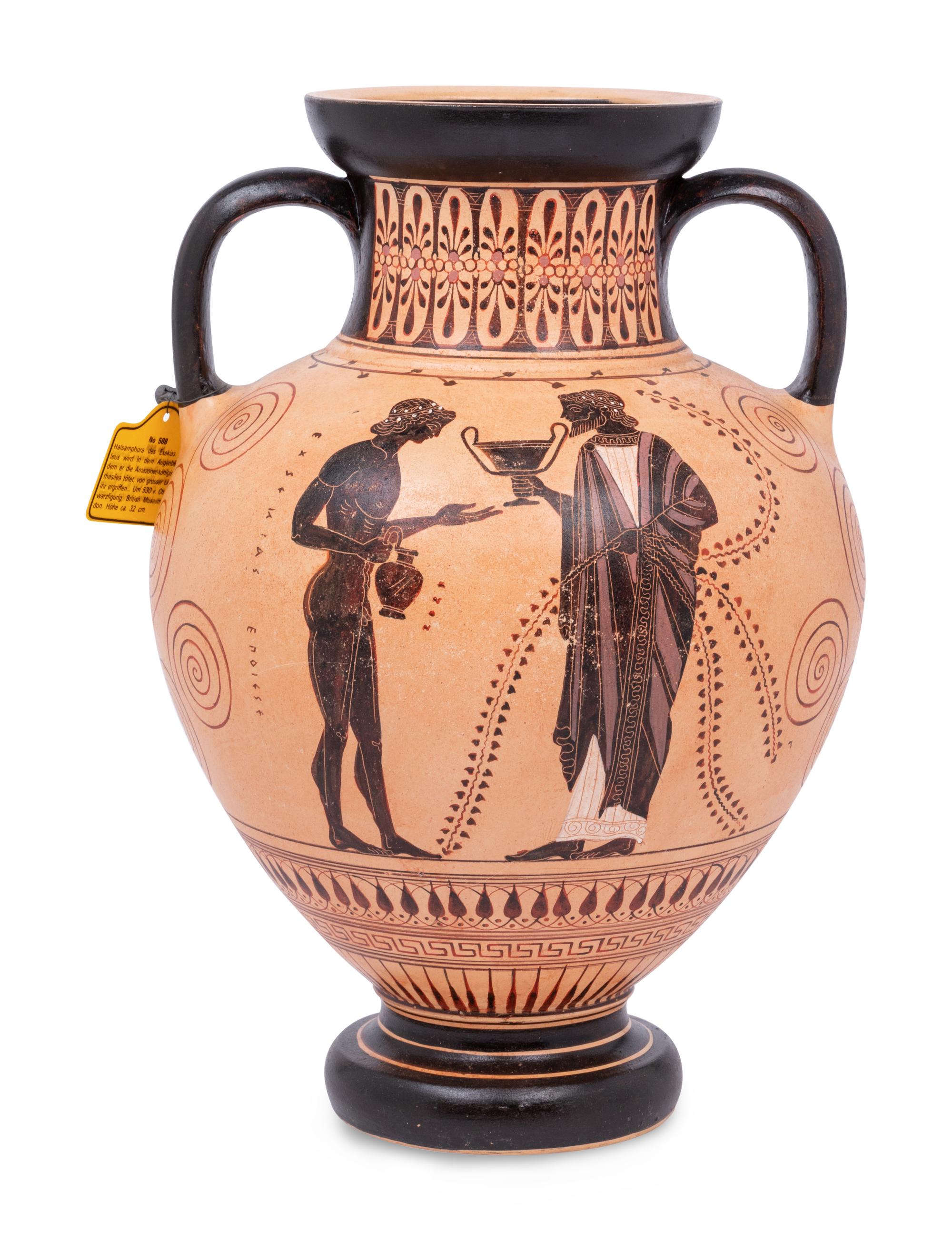 An Attic Style Black-Figured Amphora by Exekias