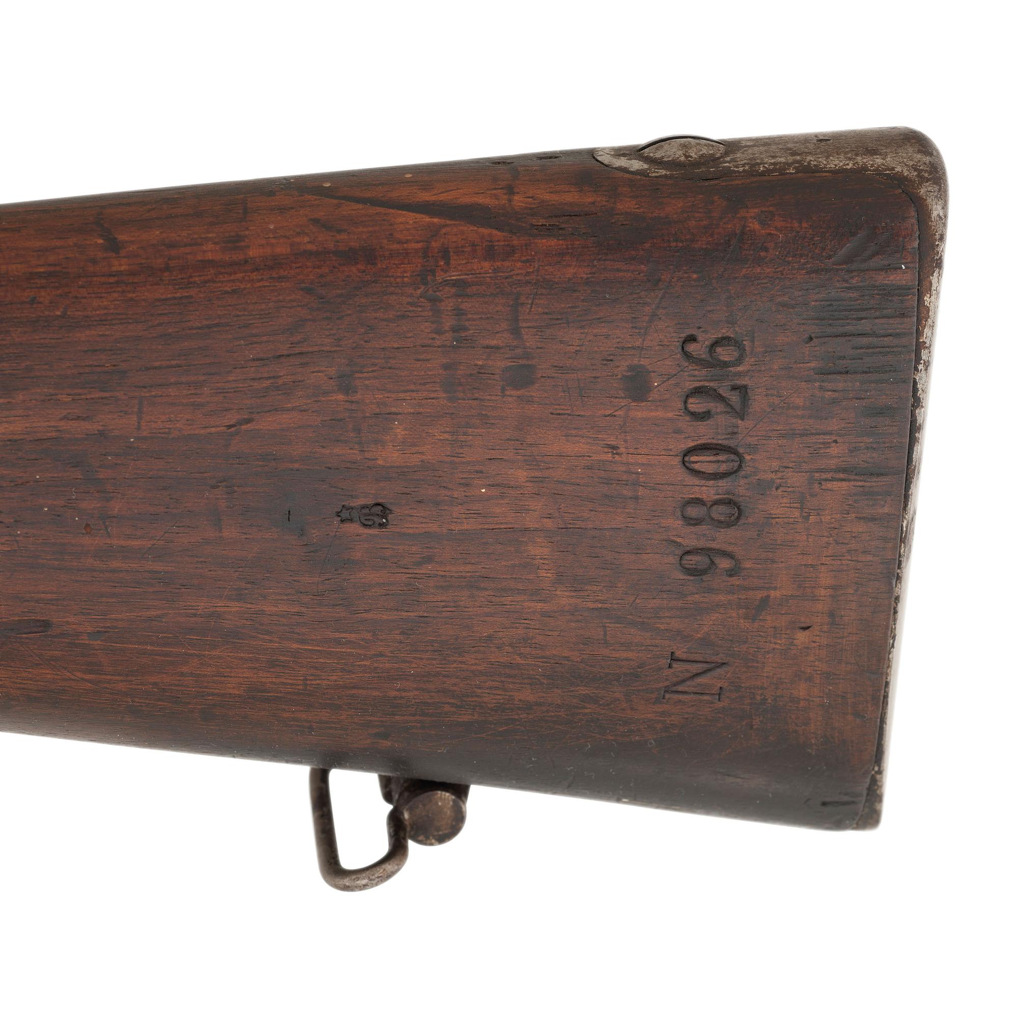 French Model 1866 Chassepot Rifle