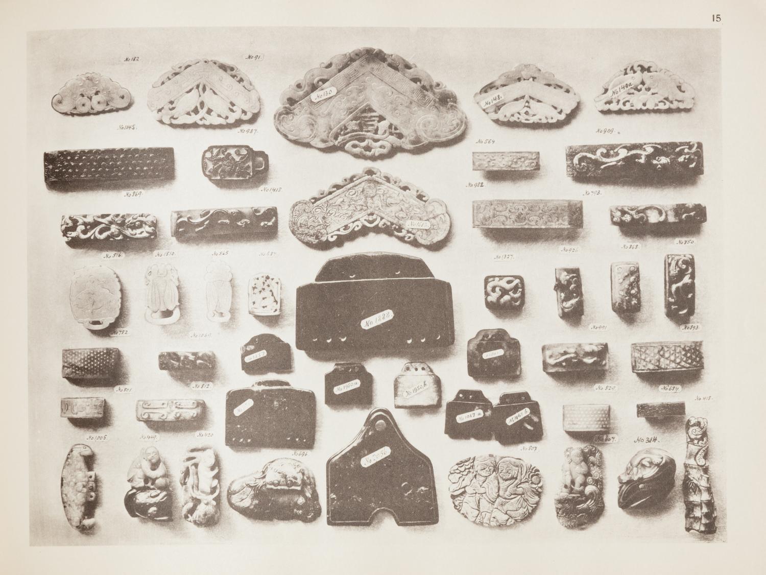 [CHINESE JADE] Two works in English and Chinese about jade, comprising: