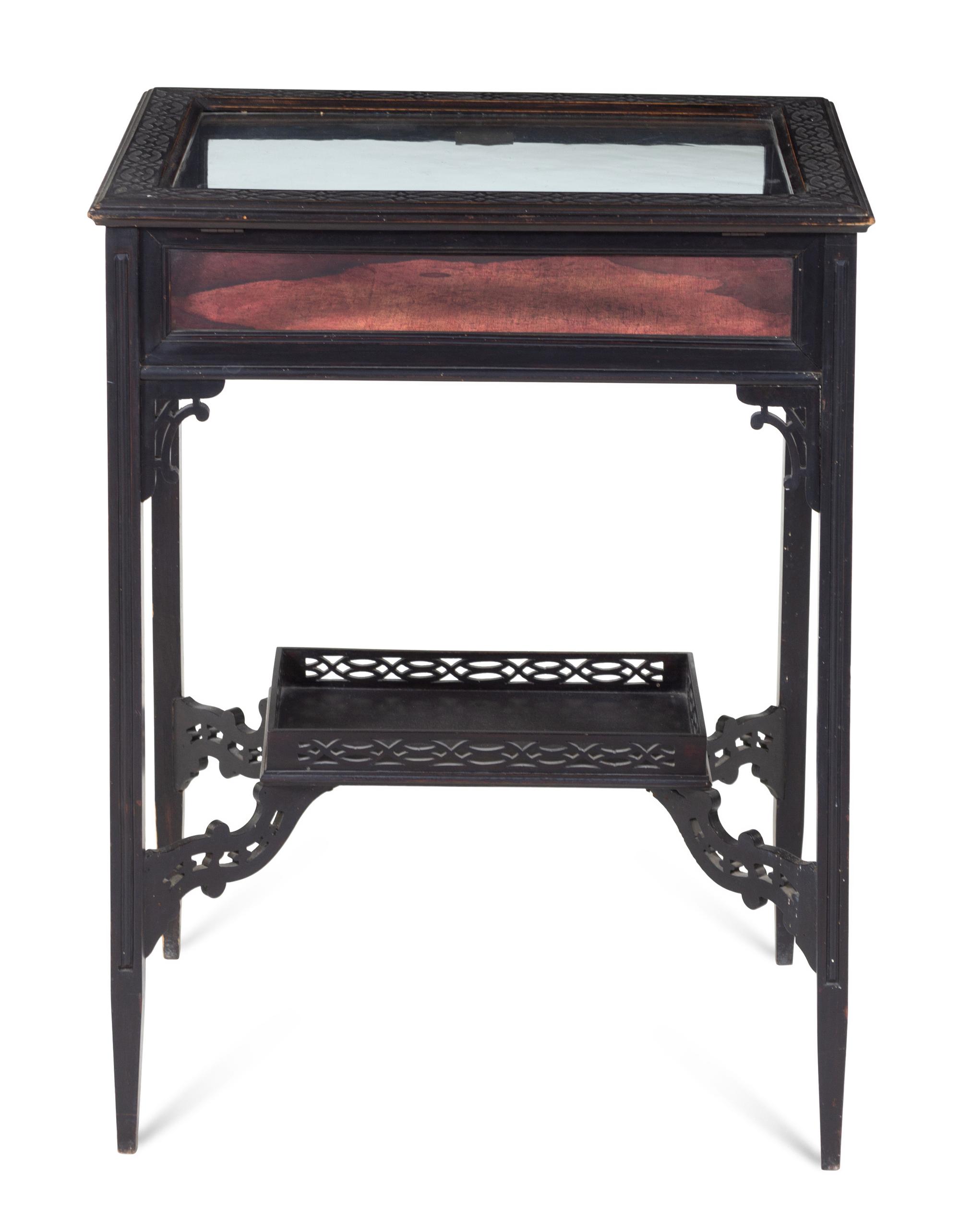 A Victorian Chinese Chippendale Style Vitrine Table