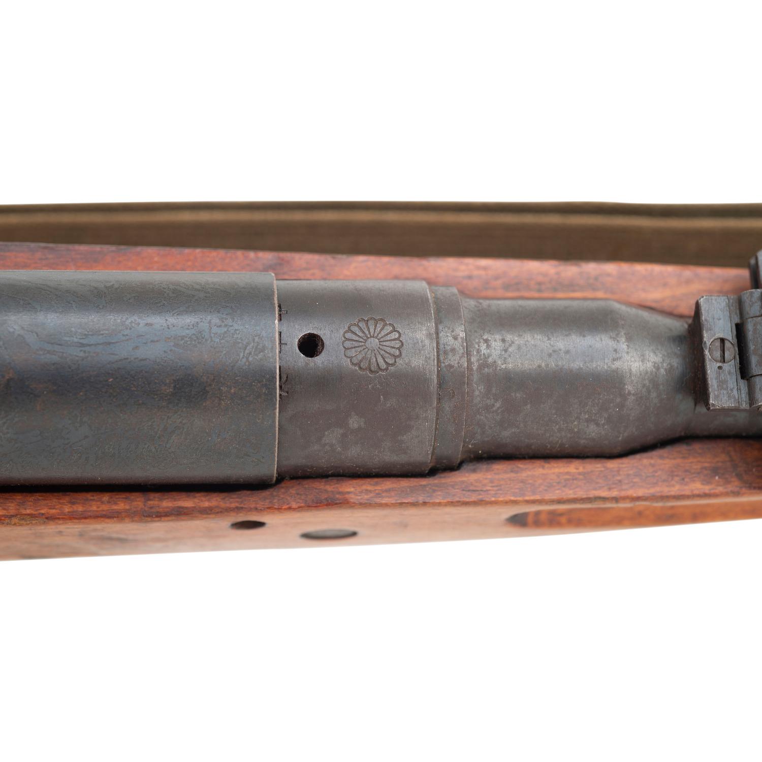 **Japanese Type 99 Arisaka Rifle with Full Mum