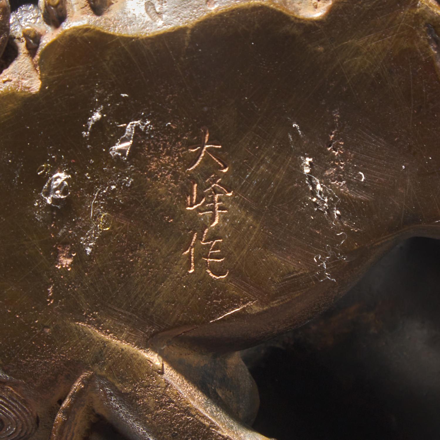 A Japanese Patinated Copper Alloy "Shishis" Koro With Crystal Ball, Omine, Meiji Period