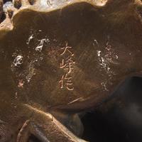 A Japanese Patinated Copper Alloy "Shishis" Koro With Crystal Ball, Omine, Meiji Period