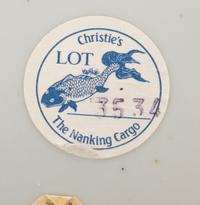 Twelve Blue and White Porcelain Plates from the Nanking Cargo