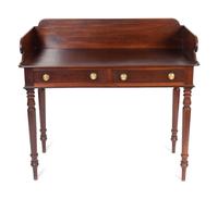 An English William IV Mahogany Side Table — CIRCA 1830