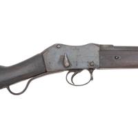 Enfield Martini-Henry Mark II Rifle