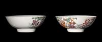 A Pair of Chinese Famille Rose Porcelain Bowls