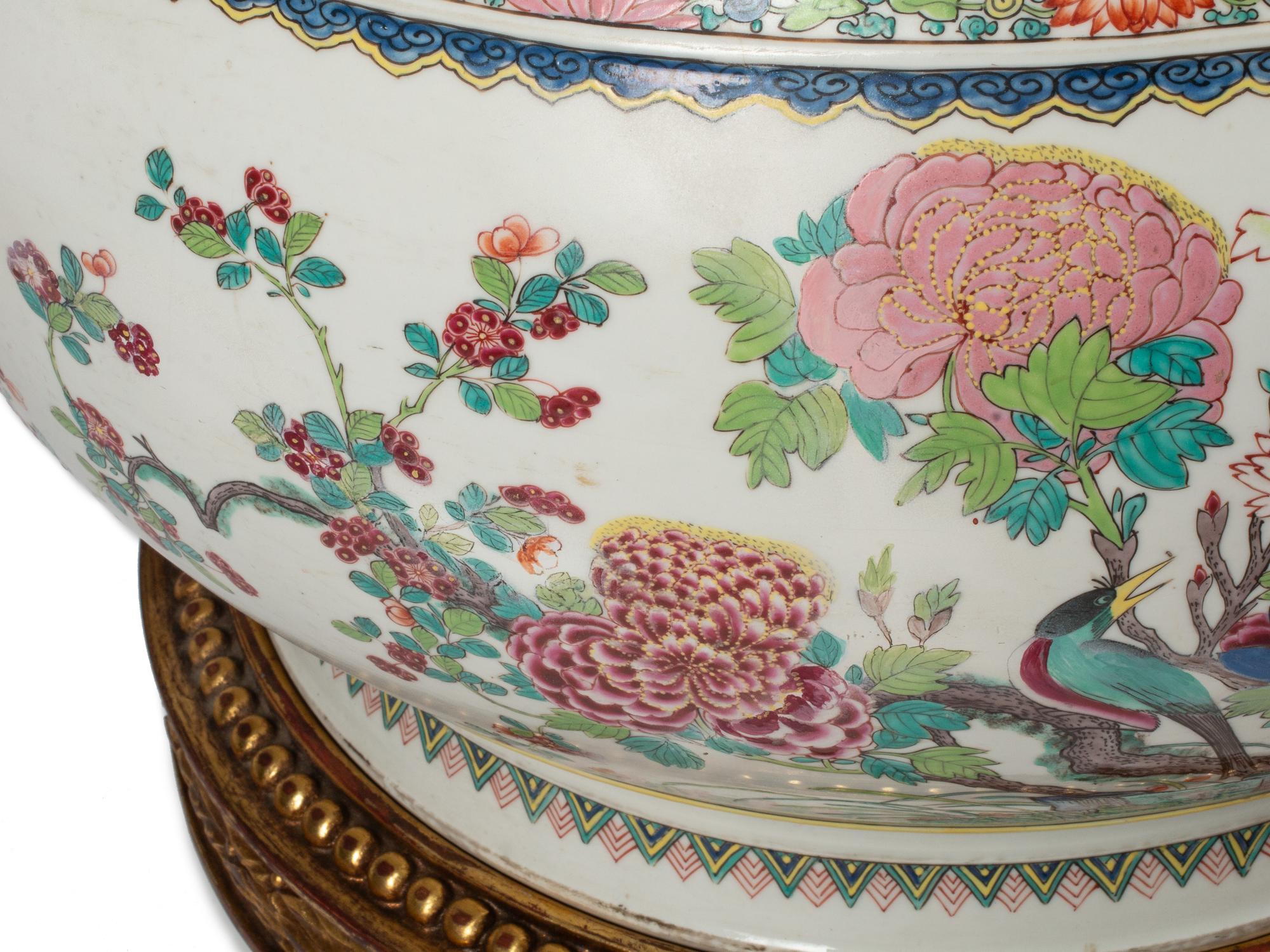 A Chinese Export Porcelain Fish Bowl