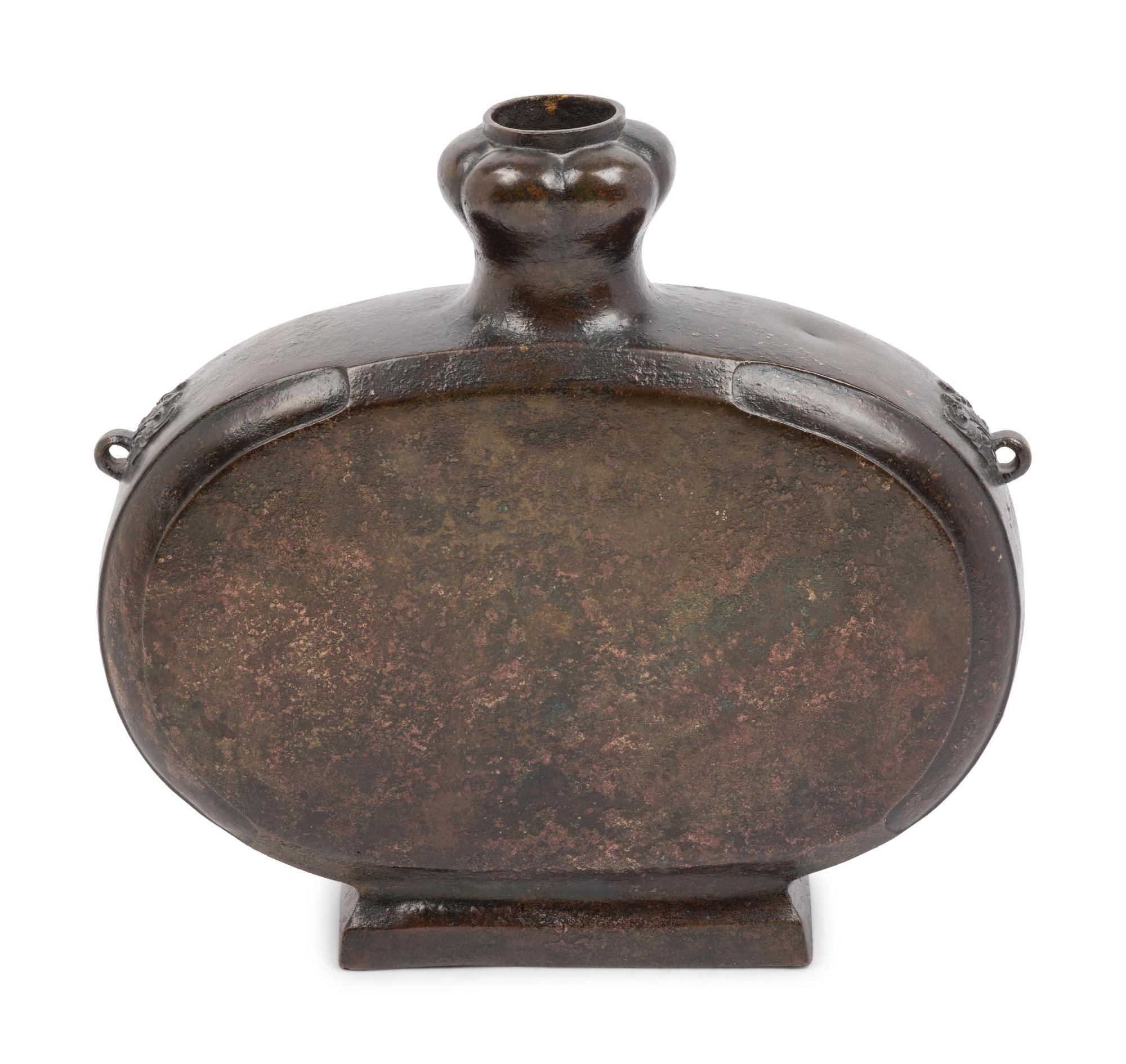 A Bronze ' Garlic Head' Vessel, Bianhu