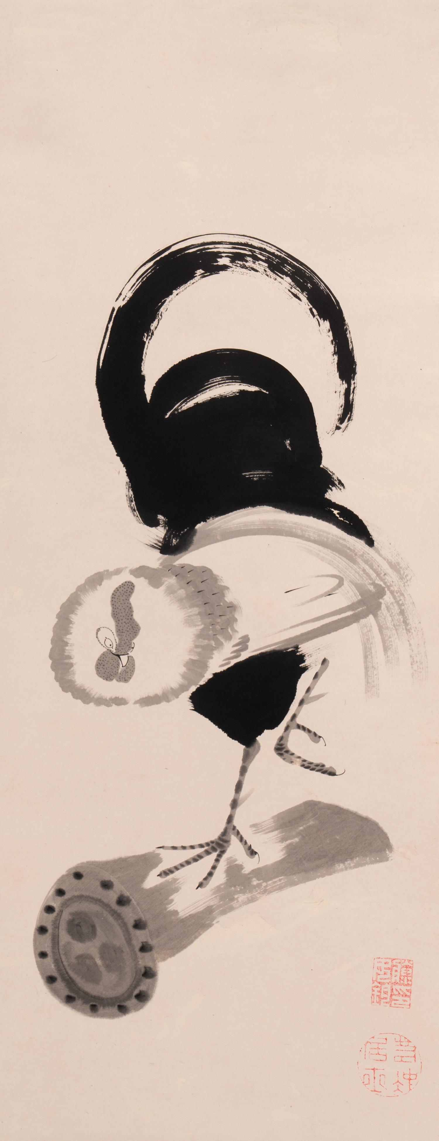 Attributed to Ito Jakuchu (Japanese, 1716-1800)
