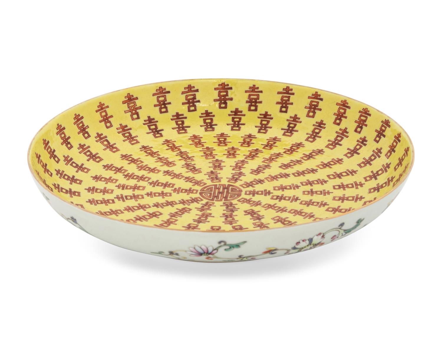 A Chinese Yellow Ground Red Glazed Porcelain Plate