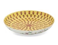 A Chinese Yellow Ground Red Glazed Porcelain Plate