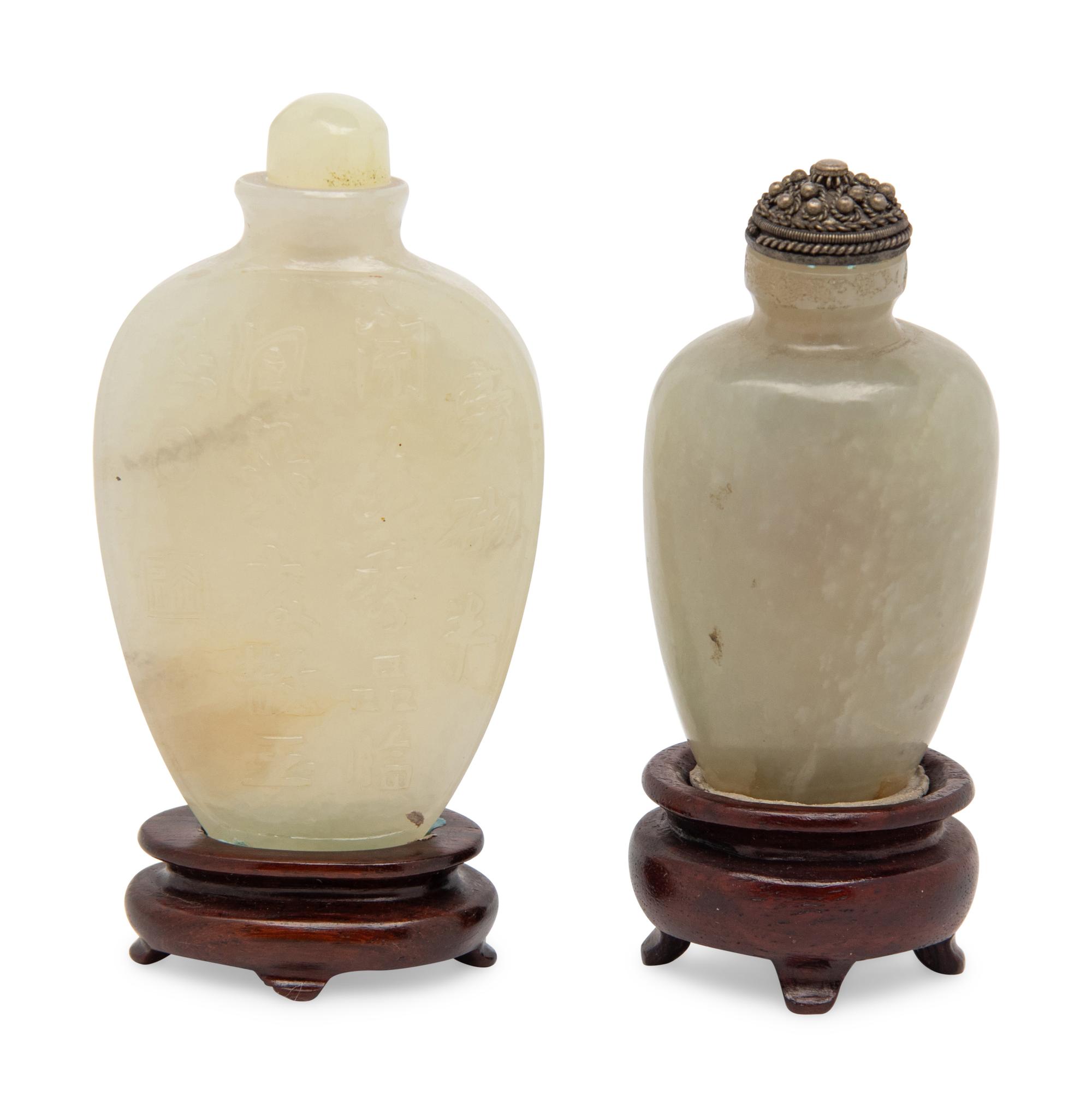 Two Chinese Jade Snuff Bottles, 19th Century