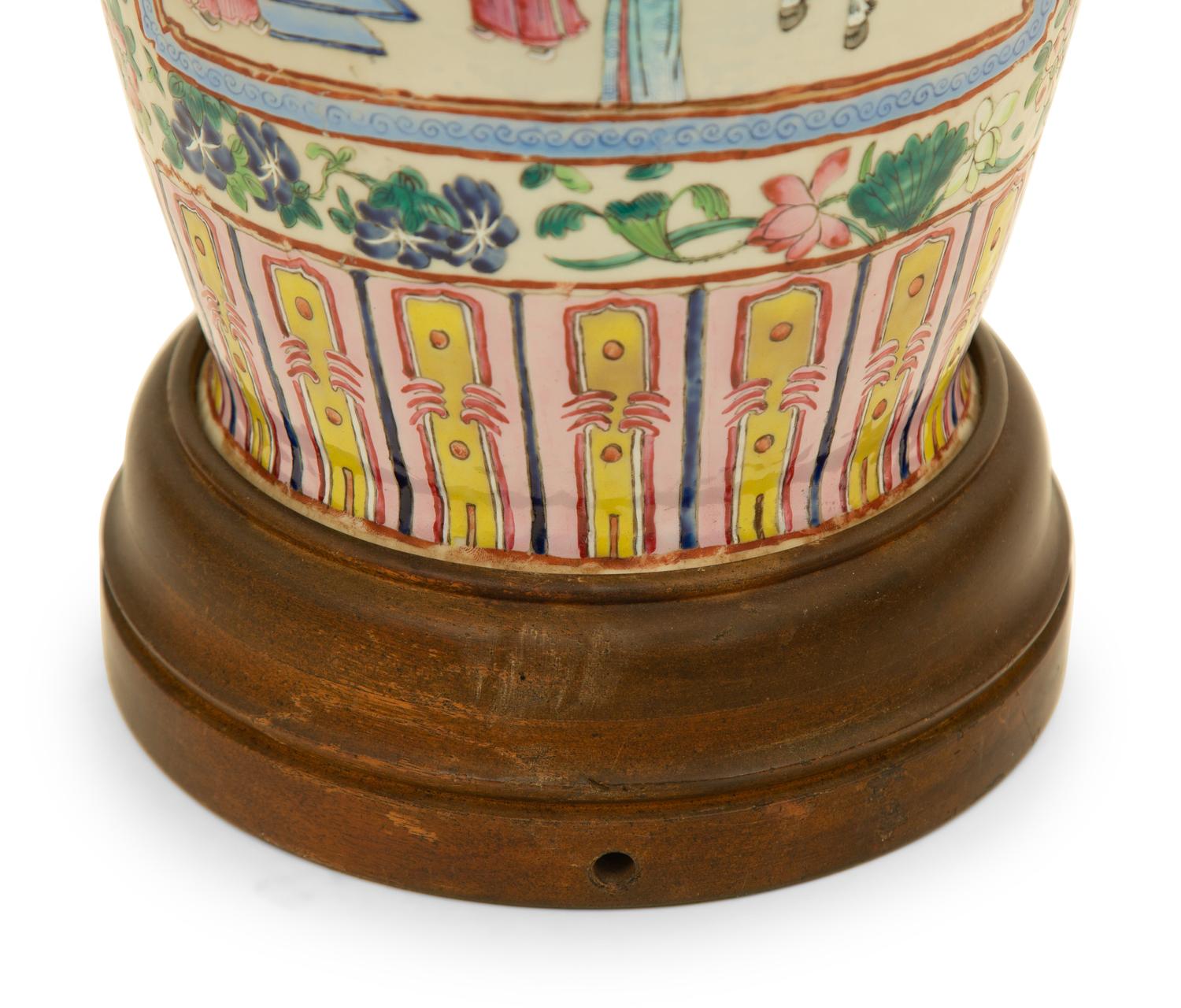 A Chinese Famille Rose Porcelain Vase