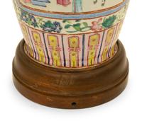 A Chinese Famille Rose Porcelain Vase