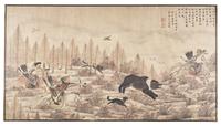 Anonymous (Chinese, 20th Century) 佚名（近代）