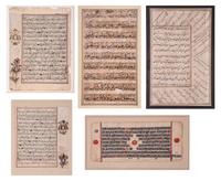 Six Islamic Manuscripts