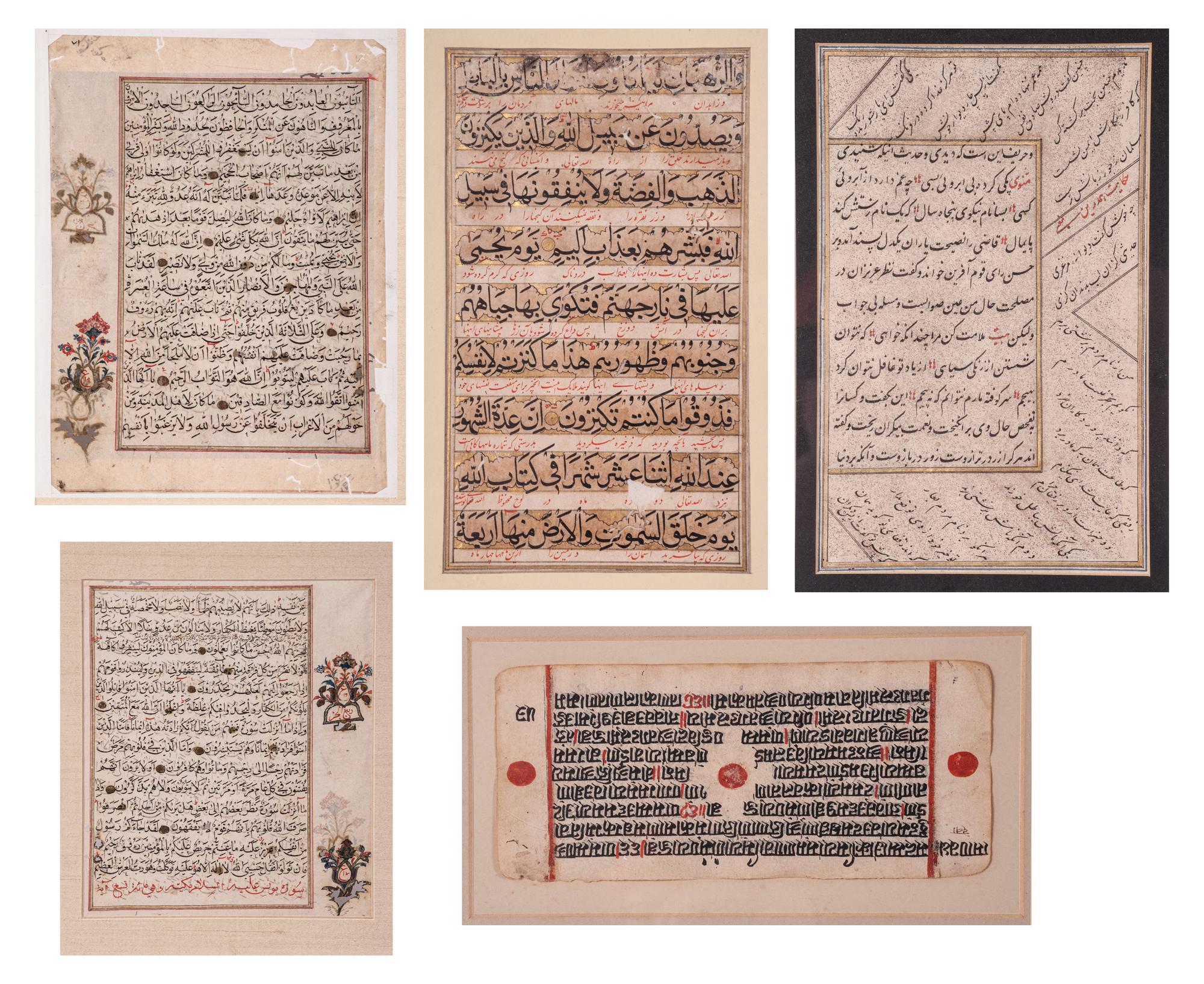 Six Islamic Manuscripts