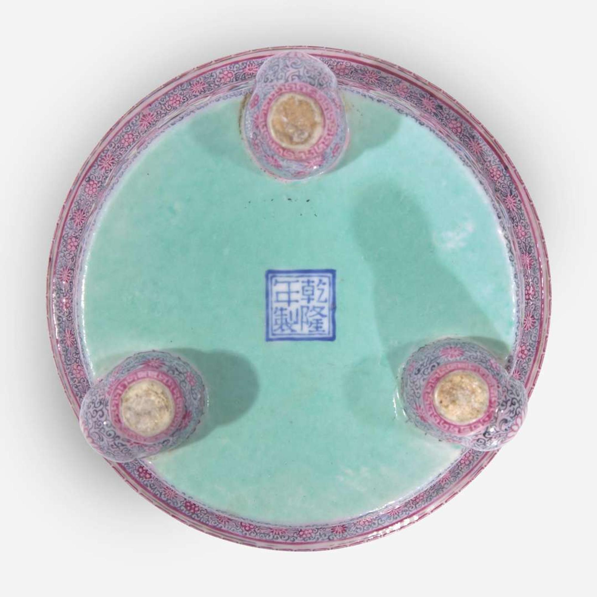A Chinese famille rose-decorated reticulated three-part porcelain censer 粉彩镂雕香炉 Qianlong mark but later ??? ????