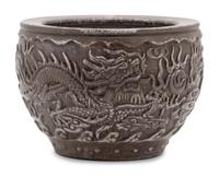 A Small Chinese Silver Glazed Porcelain Fish Bowl