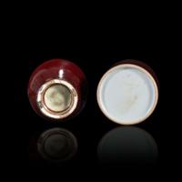 Two Chinese copper red-glazed vases 釉里红瓷瓶两件