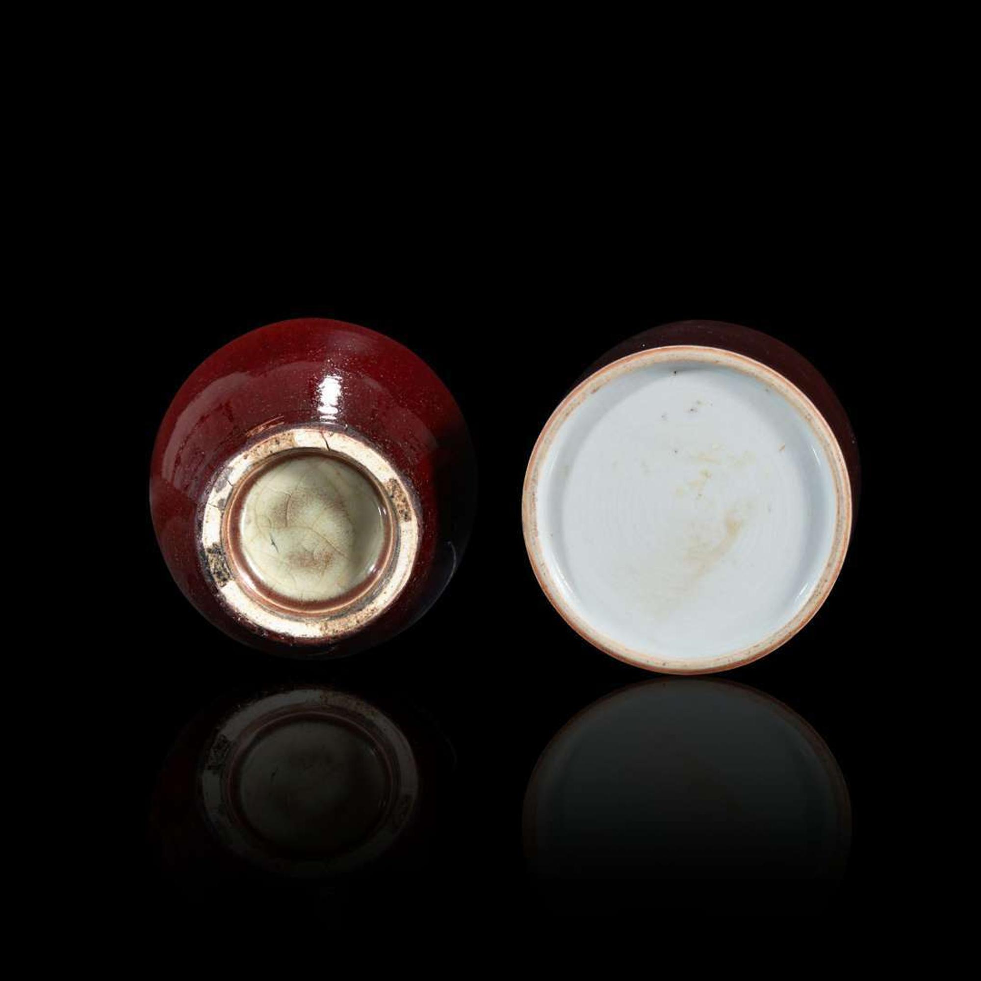 Two Chinese copper red-glazed vases 釉里红瓷瓶两件