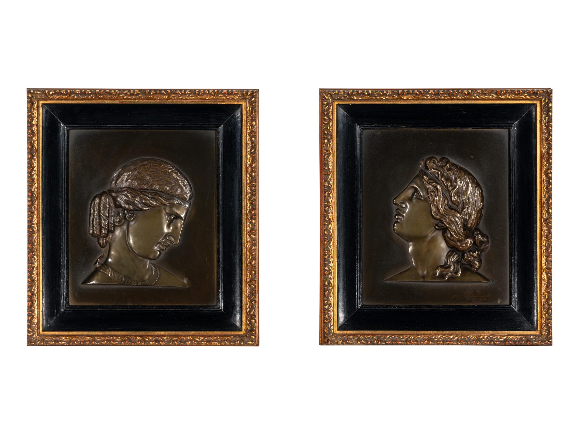 A Pair of Framed Neoclassical Bronze Relief Plaques
