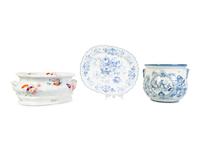 Three English Porcelain and Ceramic Items — 20TH CENTURY