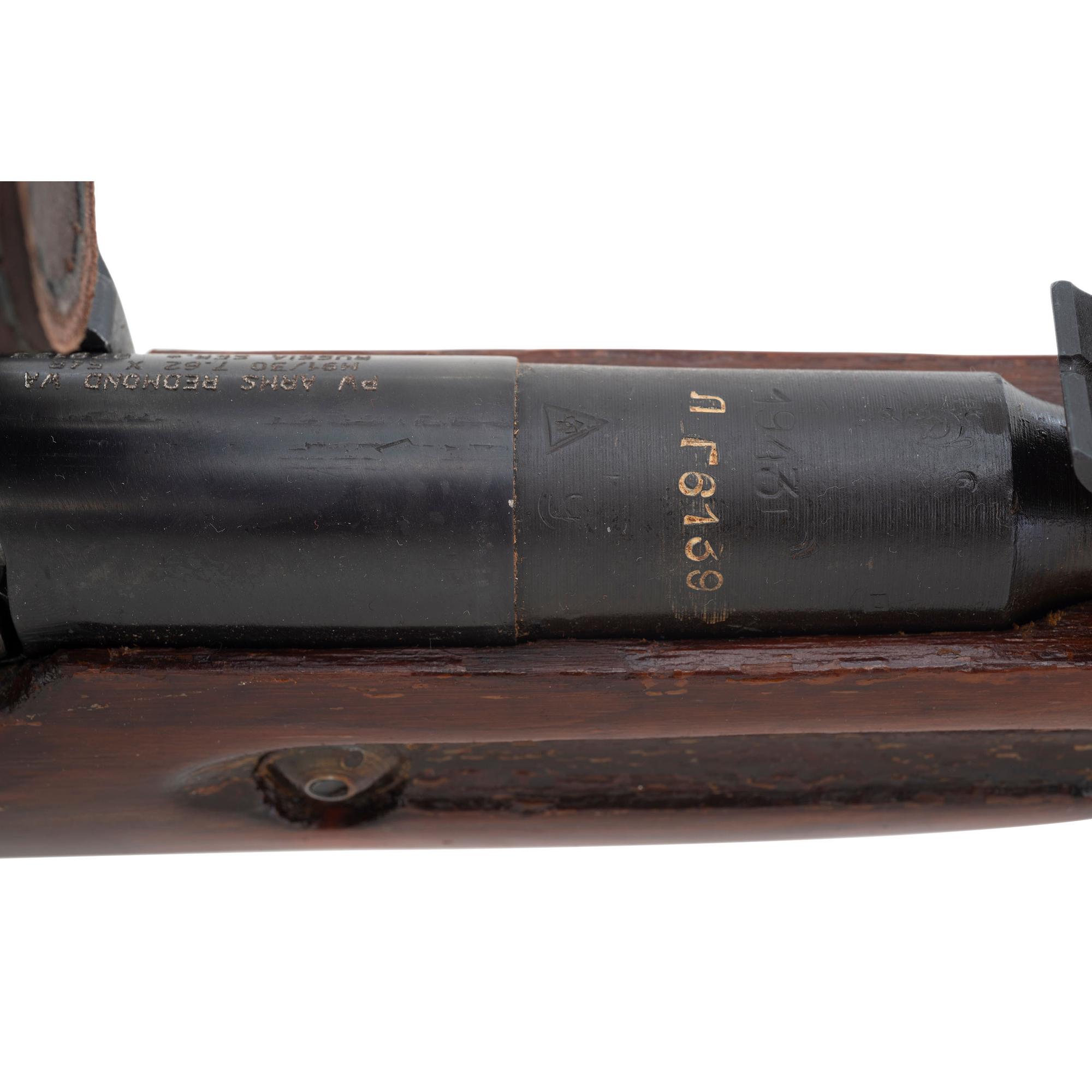 ** Mosin-Nagant M1891/30 PU Sniper Rifle