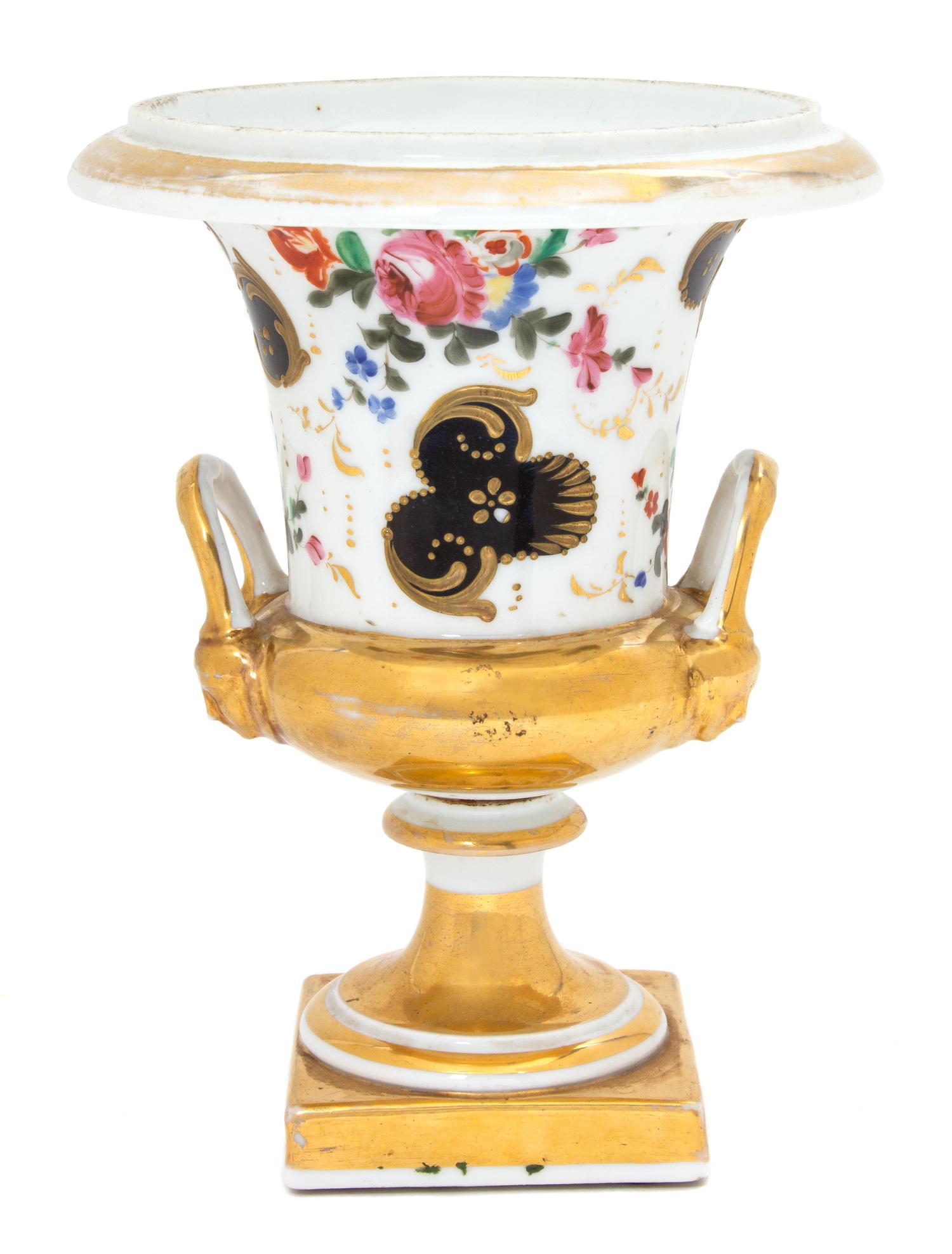 Four Pieces of Paris Porcelain Largest height 8 x diameter 6 inches. — 19TH CENTURY