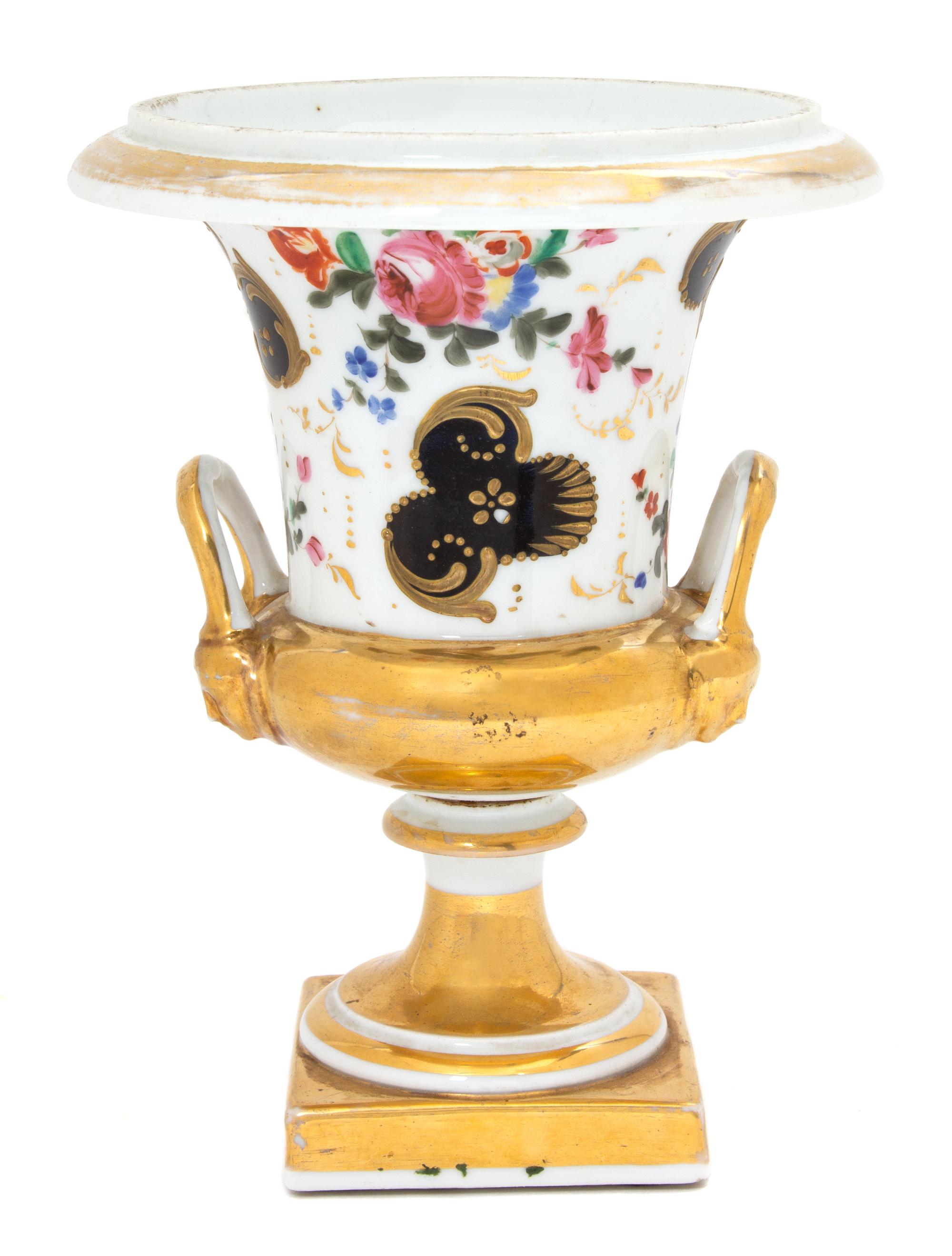 Four Pieces of Paris Porcelain Largest height 8 x diameter 6 inches. — 19TH CENTURY