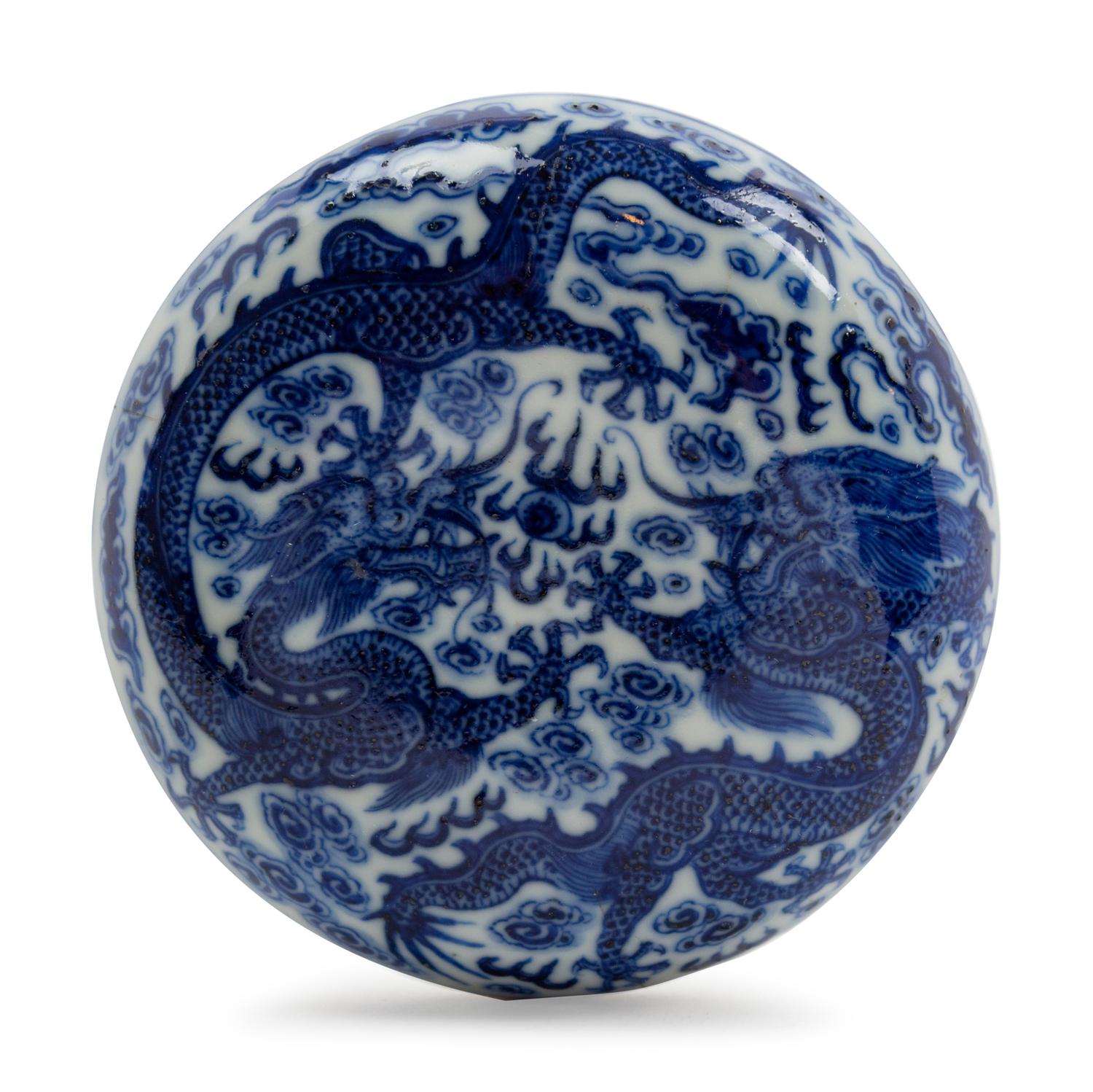 A Chinese Porcelain Seal Box and Cover
