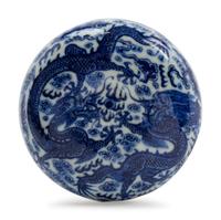 A Chinese Porcelain Seal Box and Cover