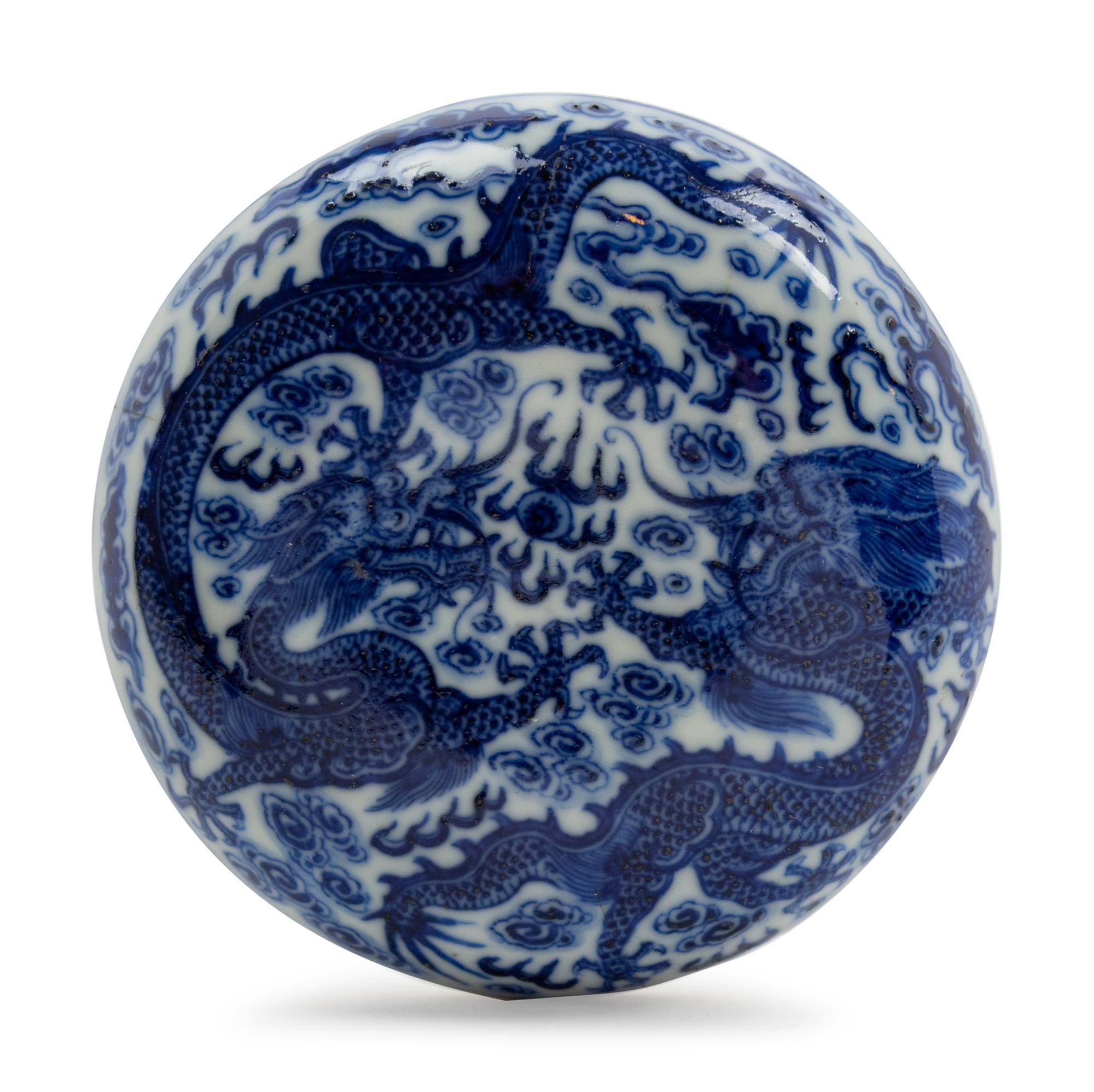 A Chinese Porcelain Seal Box and Cover