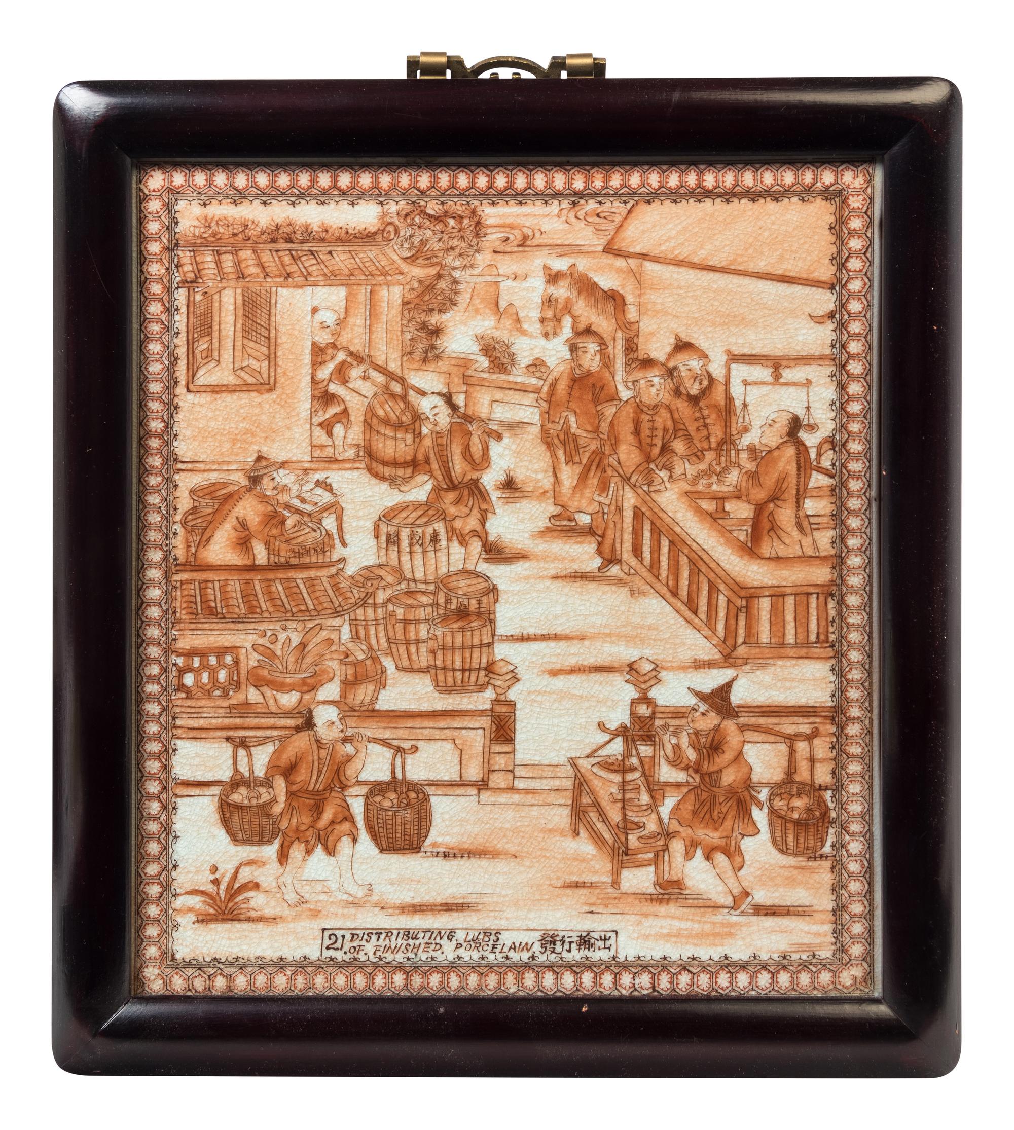 A Set of Chinese Export Porcelain Plaques Portraying Porcelain Production