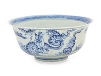 A Chinese Blue and White Porcelain Bowl for the Southeast Asian Market