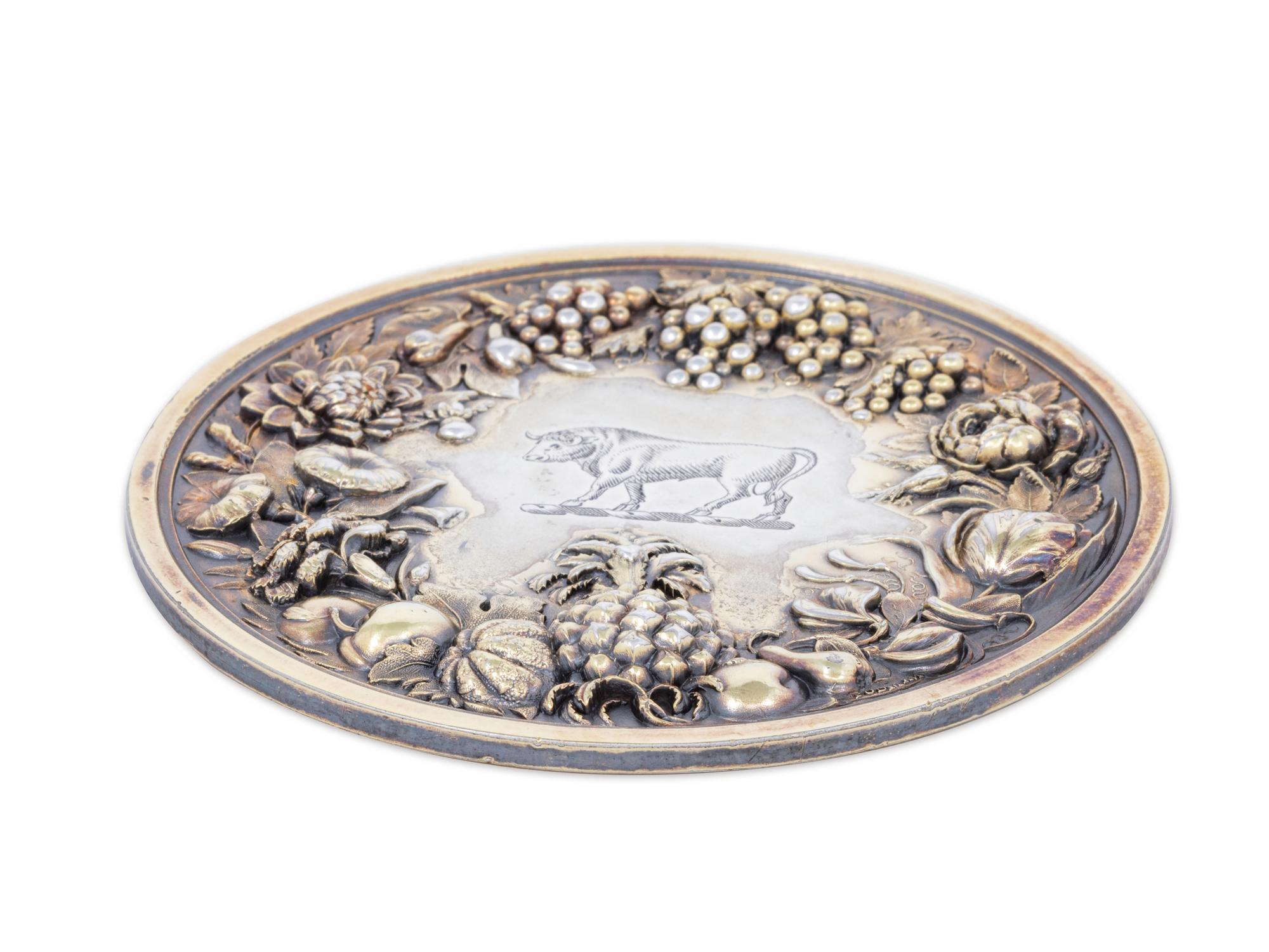A George IV Silver-Gilt Commemorative Medallion