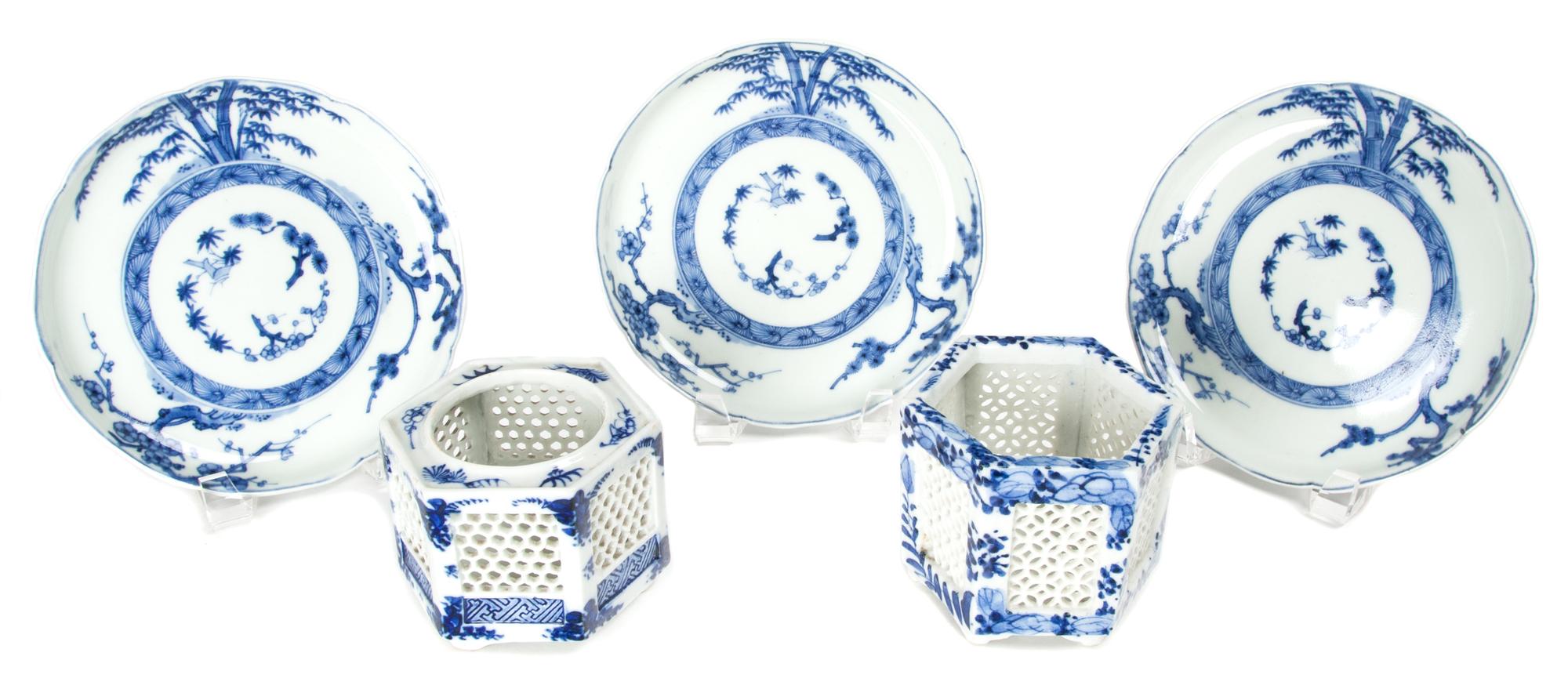 Two Pierced Chinese Blue and White Dresser Jars Height 3 x diameter 4 1/2 inches.