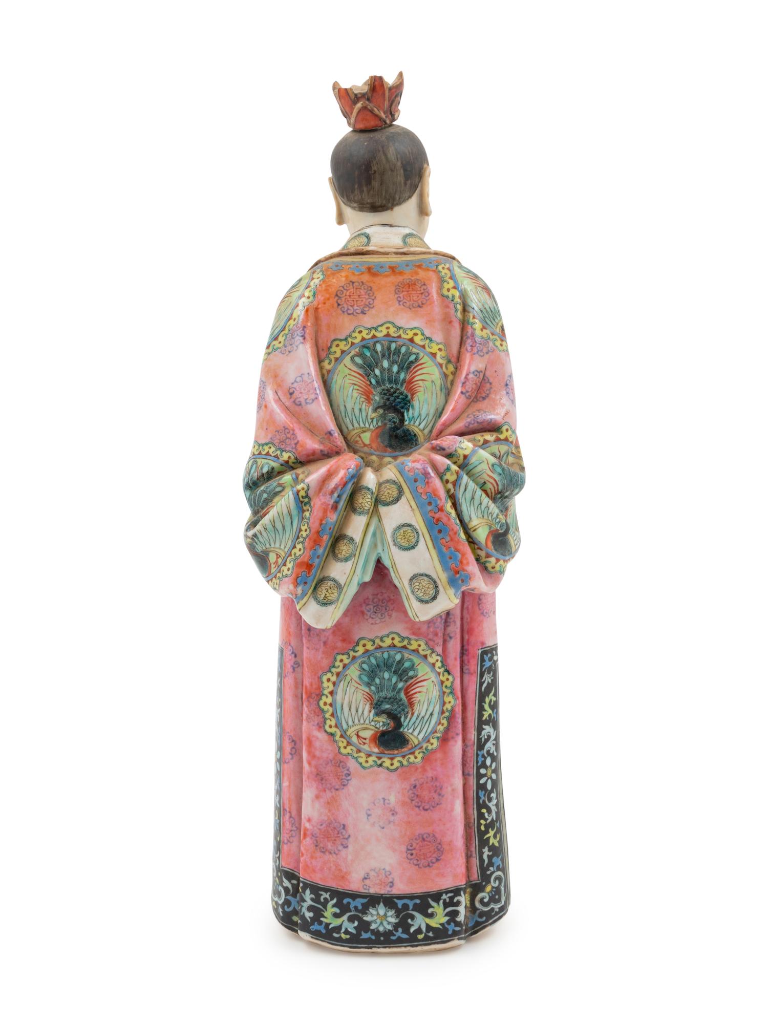 A Chinese Famille Rose Porcelain Figure of Jia Baoyu